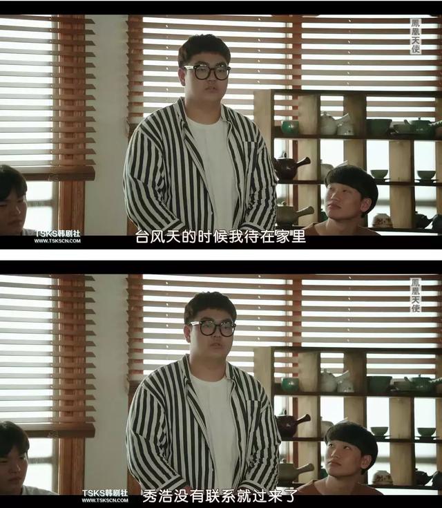 根据真实群体惨案改编,它成为韩国最催泪电影之一休闲区蓝鸢梦想 - Www.slyday.coM 根据真实群体惨案改编,它成为韩国最催泪电影之一休闲区蓝鸢梦想 - Www.slyday.coM