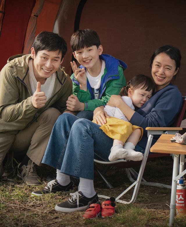 根据真实群体惨案改编,它成为韩国最催泪电影之一休闲区蓝鸢梦想 - Www.slyday.coM 根据真实群体惨案改编,它成为韩国最催泪电影之一休闲区蓝鸢梦想 - Www.slyday.coM