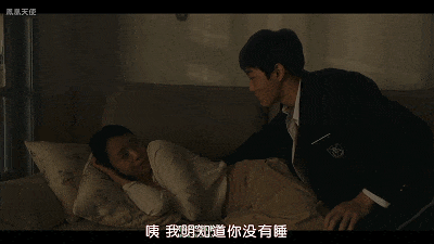 根据真实群体惨案改编,它成为韩国最催泪电影之一休闲区蓝鸢梦想 - Www.slyday.coM 根据真实群体惨案改编,它成为韩国最催泪电影之一休闲区蓝鸢梦想 - Www.slyday.coM