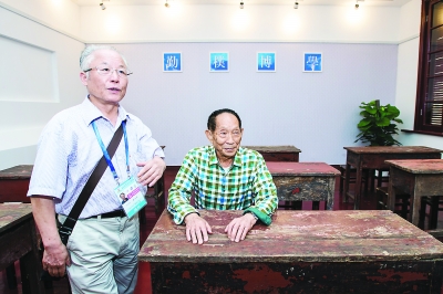 厉害了!袁隆平差点进入游泳国家队,因吃坏肚子拿了第四名休闲区蓝鸢梦想 - Www.slyday.coM 厉害了!袁隆平差点进入游泳国家队,因吃坏肚子拿了第四名休闲区蓝鸢梦想 - Www.slyday.coM