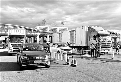 莆田一鞋厂已有至少24人感染休闲区蓝鸢梦想 - Www.slyday.coM 莆田一鞋厂已有至少24人感染休闲区蓝鸢梦想 - Www.slyday.coM