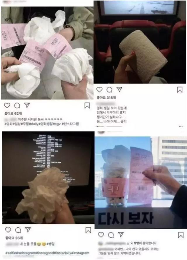 根据真实群体惨案改编,它成为韩国最催泪电影之一休闲区蓝鸢梦想 - Www.slyday.coM 根据真实群体惨案改编,它成为韩国最催泪电影之一休闲区蓝鸢梦想 - Www.slyday.coM