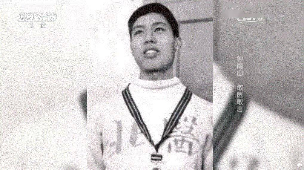 厉害了!袁隆平差点进入游泳国家队,因吃坏肚子拿了第四名休闲区蓝鸢梦想 - Www.slyday.coM 厉害了!袁隆平差点进入游泳国家队,因吃坏肚子拿了第四名休闲区蓝鸢梦想 - Www.slyday.coM