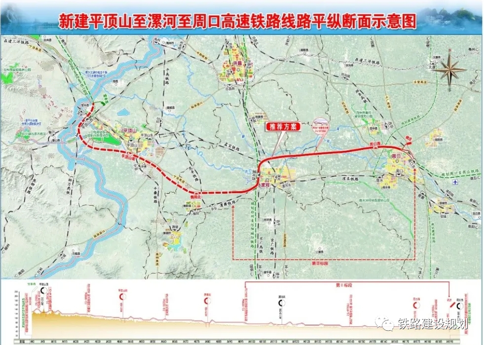 涉及周口漯河平顶山河南今年将再开建一条高铁