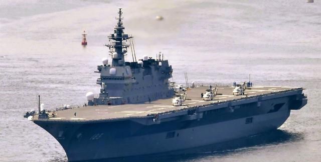 还想祸害人类?41条裂缝藏不住了,日本还想隐瞒,<a href=