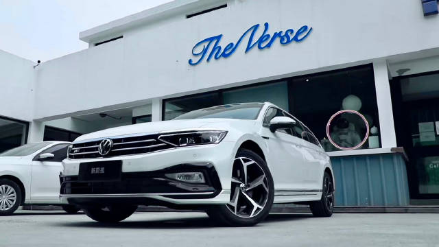 新款蔚揽相比老款车型……