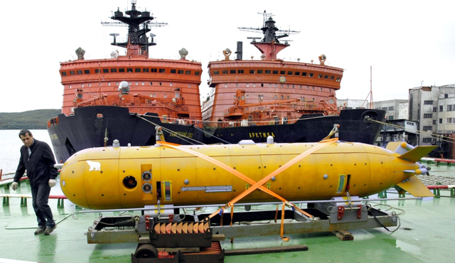 现身敏感海域，这艘<a href=