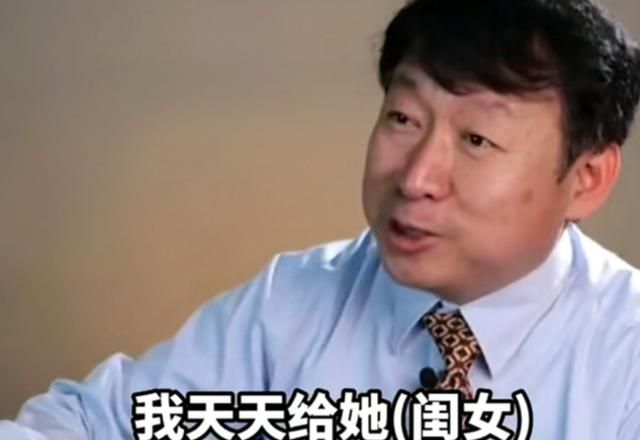 北大教授吐槽学渣女儿,我不遗余力教你逆天改命,你却教会我认命休闲区蓝鸢梦想 - Www.slyday.coM 北大教授吐槽学渣女儿,我不遗余力教你逆天改命,你却教会我认命休闲区蓝鸢梦想 - Www.slyday.coM