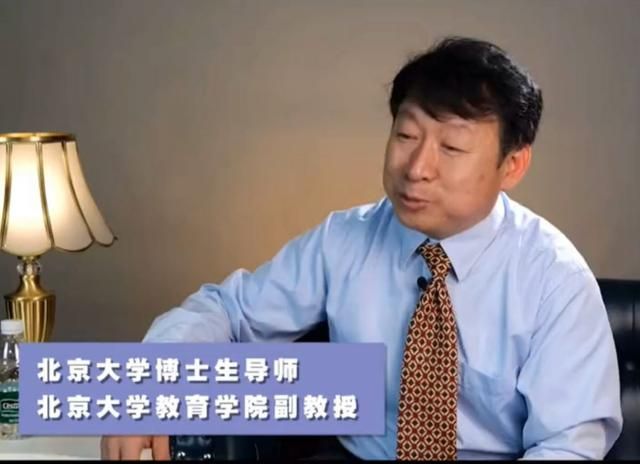 北大教授吐槽学渣女儿,我不遗余力教你逆天改命,你却教会我认命休闲区蓝鸢梦想 - Www.slyday.coM 北大教授吐槽学渣女儿,我不遗余力教你逆天改命,你却教会我认命休闲区蓝鸢梦想 - Www.slyday.coM