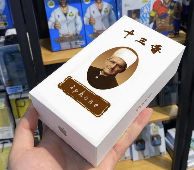 iPhone13粉色机型加价千元,但留给黄牛的时间不多了休闲区蓝鸢梦想 - Www.slyday.coM iPhone13粉色机型加价千元,但留给黄牛的时间不多了休闲区蓝鸢梦想 - Www.slyday.coM