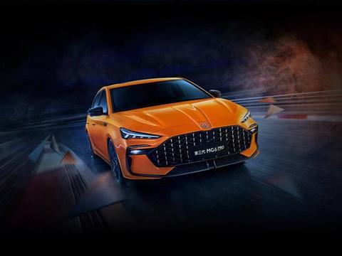 中国品牌“运动小子”，名爵6 PRO、影豹、领克03+，怎么选？