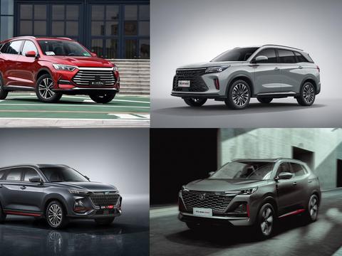 预算13万左右该买什么SUV？这4款国产新车可做选择