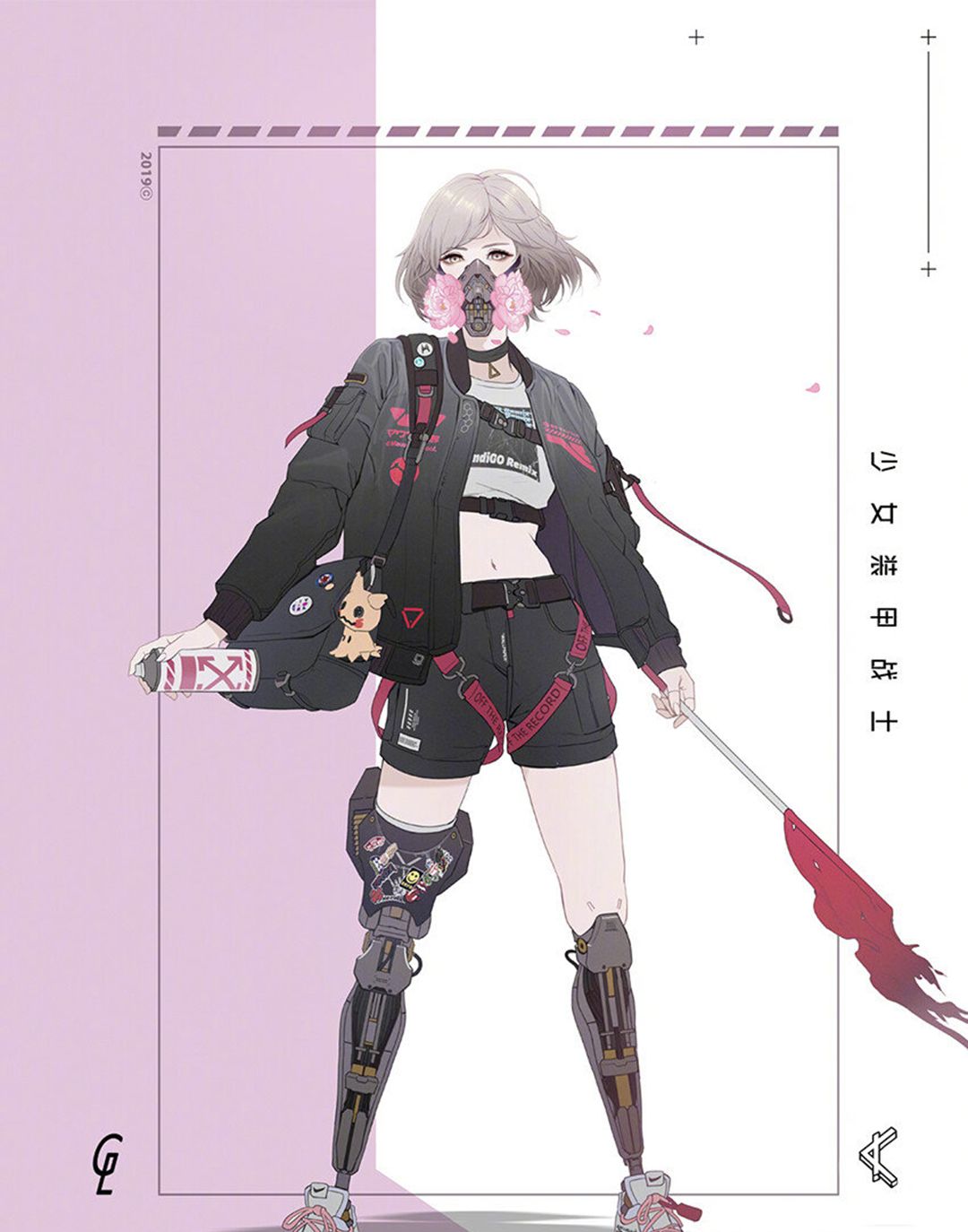 又美又飒的赛博朋克少女插画角色绘制充满了想象力