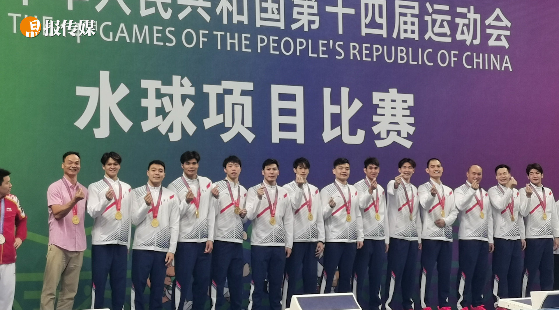 杭州亚运会 | 中国男子水球队迎来两连胜_比赛_韩国队_哈萨克斯坦队