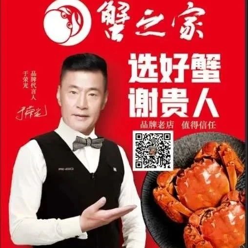 从古至今国人所吃的蔬菜都是哪些植物？