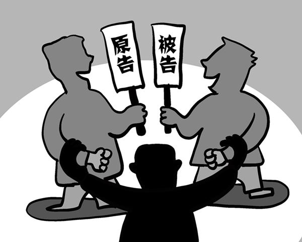 姚雯/漫画