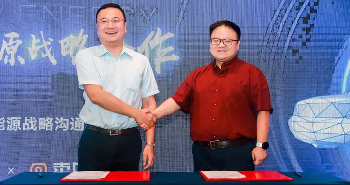 二十品牌二千车商二万辆车，卖好车公布新能源下沉战略