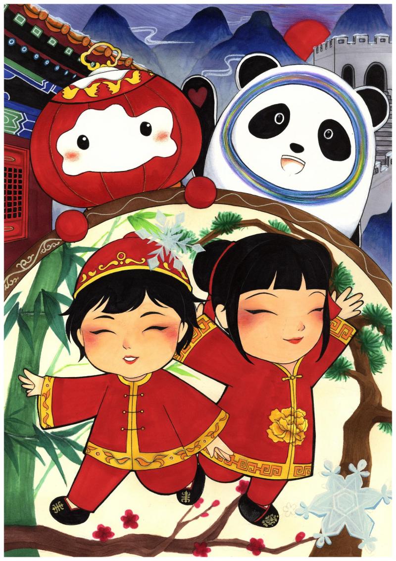 “跟着冬奥来我家”助力北京2022年冬奥会和冬残奥会休闲区蓝鸢梦想 - Www.slyday.coM “跟着冬奥来我家”助力北京2022年冬奥会和冬残奥会休闲区蓝鸢梦想 - Www.slyday.coM