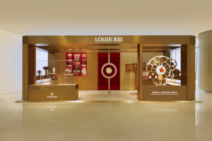 路易十三上海首家品牌店启幕,在时光流转中探索法式生活艺术休闲区蓝鸢梦想 - Www.slyday.coM 路易十三上海首家品牌店启幕,在时光流转中探索法式生活艺术休闲区蓝鸢梦想 - Www.slyday.coM