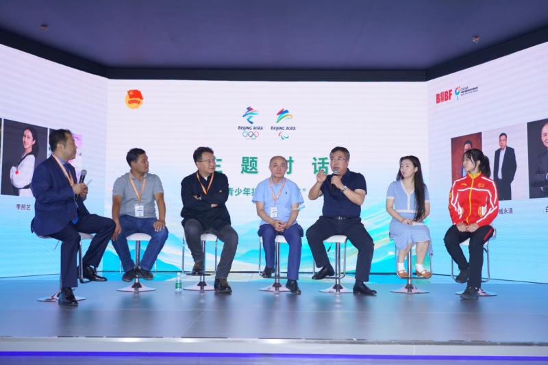 “跟着冬奥来我家”助力北京2022年冬奥会和冬残奥会休闲区蓝鸢梦想 - Www.slyday.coM “跟着冬奥来我家”助力北京2022年冬奥会和冬残奥会休闲区蓝鸢梦想 - Www.slyday.coM