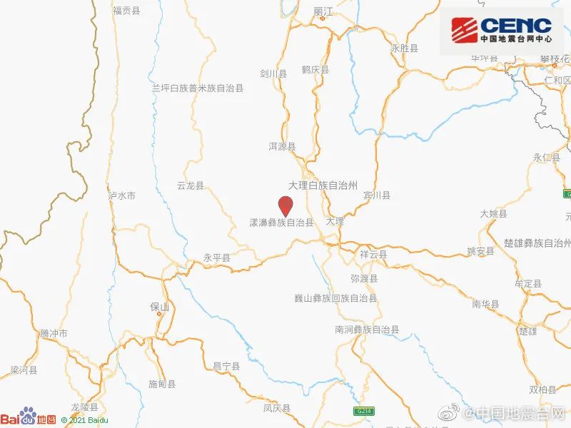 今日新闻综述丨大理漾濞发生3.3级地震 震源深度9千米31省份新增新冠肺炎确诊73例 其中本土50例均在福建……休闲区蓝鸢梦想 - Www.slyday.coM 今日新闻综述丨大理漾濞发生3.3级地震 震源深度9千米31省份新增新冠肺炎确诊73例 其中本土50例均在福建……休闲区蓝鸢梦想 - Www.slyday.coM