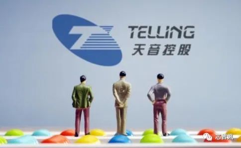 天音控股宣布拟参与收购天珑移动,不涉及荣耀品牌等资产