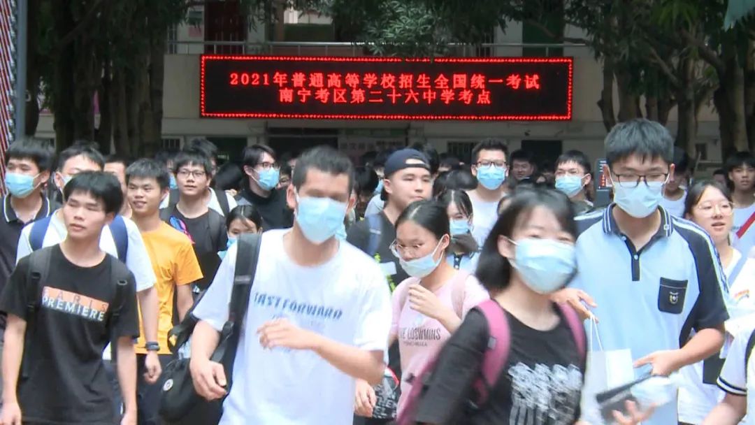 解读(二)丨“3+1+2”新高考模式,学生选课学校排课将迎新挑战休闲区蓝鸢梦想 - Www.slyday.coM 解读(二)丨“3+1+2”新高考模式,学生选课学校排课将迎新挑战休闲区蓝鸢梦想 - Www.slyday.coM