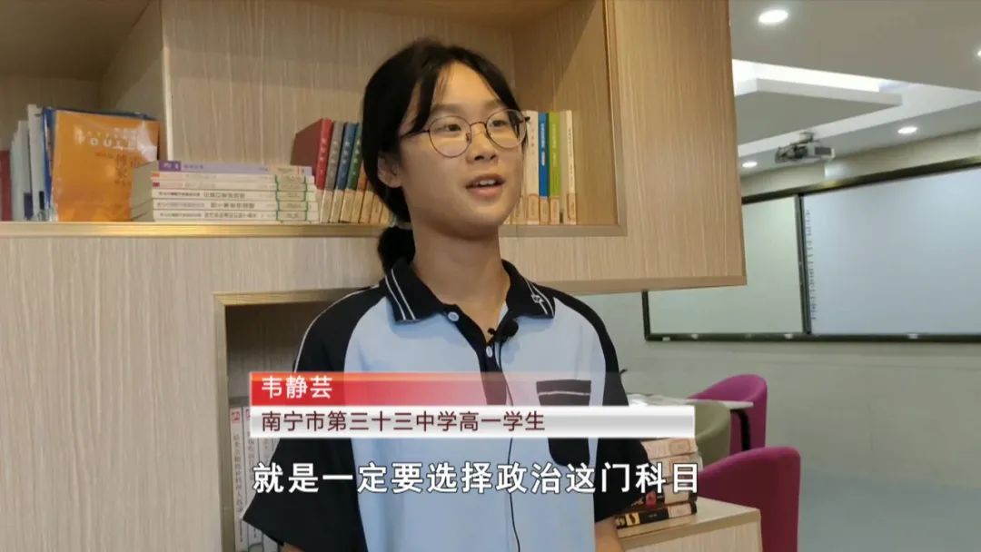 解读(二)丨“3+1+2”新高考模式,学生选课学校排课将迎新挑战休闲区蓝鸢梦想 - Www.slyday.coM 解读(二)丨“3+1+2”新高考模式,学生选课学校排课将迎新挑战休闲区蓝鸢梦想 - Www.slyday.coM