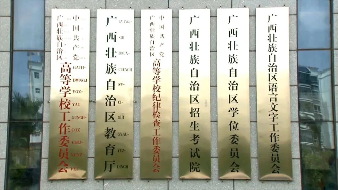 解读(二)丨“3+1+2”新高考模式,学生选课学校排课将迎新挑战休闲区蓝鸢梦想 - Www.slyday.coM 解读(二)丨“3+1+2”新高考模式,学生选课学校排课将迎新挑战休闲区蓝鸢梦想 - Www.slyday.coM