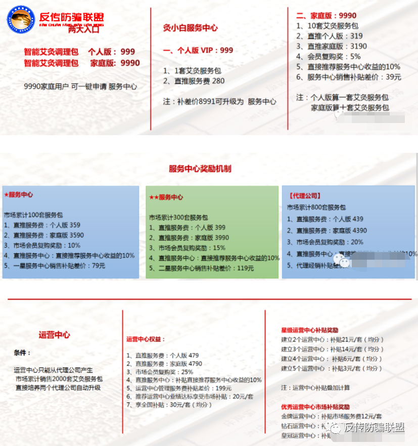 灸绝人口_短短十年人口格局已经翻天覆地!这些城市“一家独大”绝了!