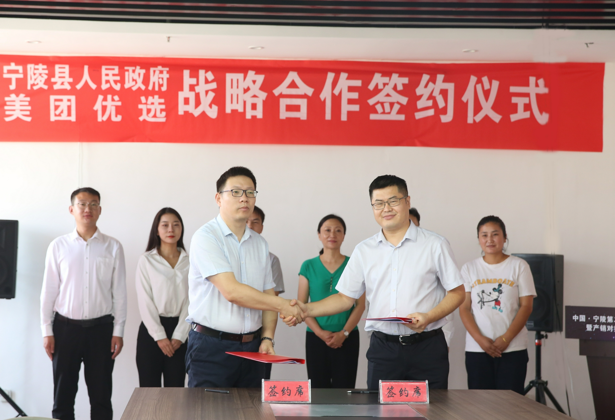 梨园庆丰收 云上齐欢畅|宁陵县第二届酥梨电商销售节启动