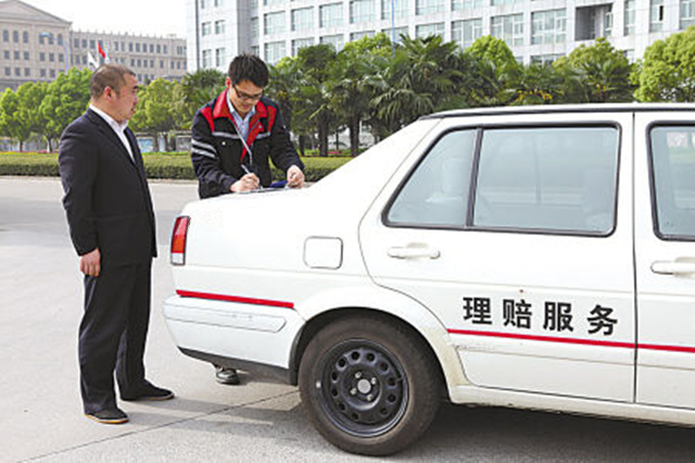 车险中的不计免赔是什么意思？有必要购买吗？