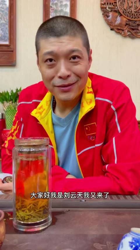 刘云天回应自己是怎么瘦下来的