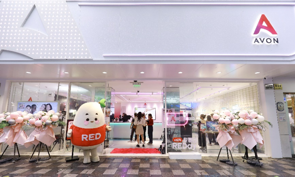 又一家首店在沪落子,135岁的它为何亲睐上海?休闲区蓝鸢梦想 - Www.slyday.coM 又一家首店在沪落子,135岁的它为何亲睐上海?休闲区蓝鸢梦想 - Www.slyday.coM