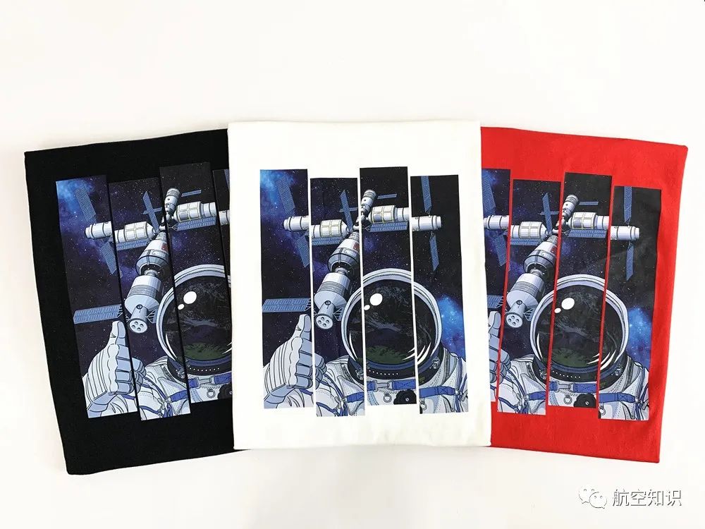 全球首次无专业航天员同行飞行任务,“载人龙”飞船发射升空休闲区蓝鸢梦想 - Www.slyday.coM 全球首次无专业航天员同行飞行任务,“载人龙”飞船发射升空休闲区蓝鸢梦想 - Www.slyday.coM