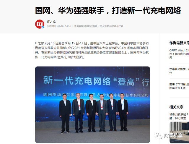 云铝股份有限公司 77fb-2a29728409977705232f16f82c1f573b.png