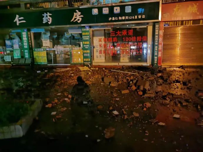 ↑现场情况 视频截图