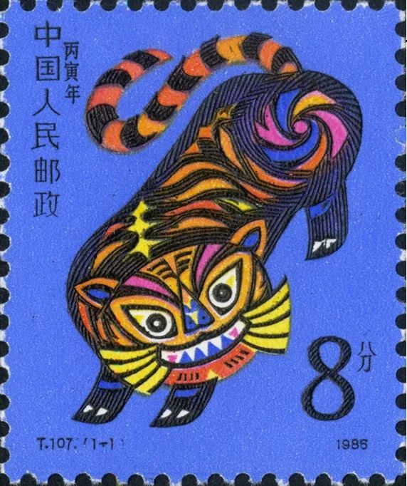 【最新】虎年生肖邮票图稿公布!4套"虎票"你最喜欢哪一套?