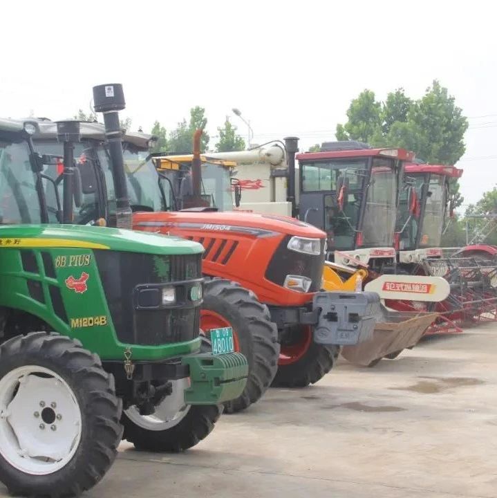 农业机械化及其自动化属于哪一类