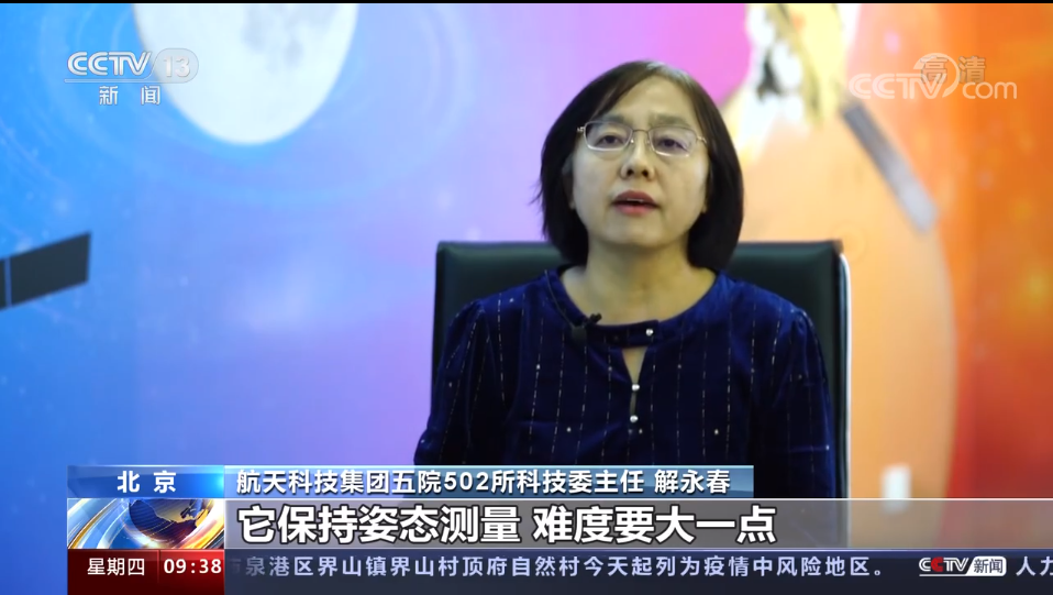 未来神舟十三号飞船将与空间站核心舱径向交会对接,难度更大休闲区蓝鸢梦想 - Www.slyday.coM 未来神舟十三号飞船将与空间站核心舱径向交会对接,难度更大休闲区蓝鸢梦想 - Www.slyday.coM