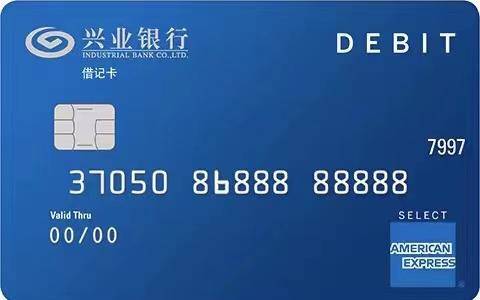 连通(杭州)技术服务有限公司(以下简称"连通公司")携手兴业银行