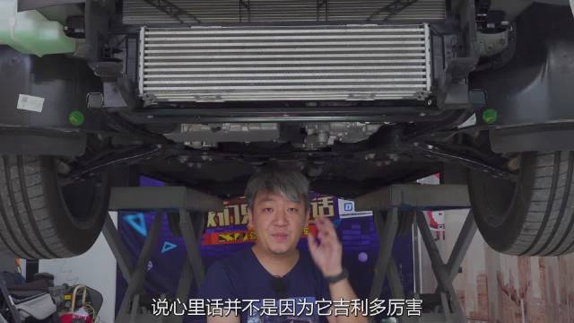 这辆吉利星越L的底盘是标准的CMA平台产物……