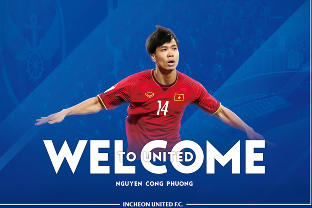 群星璀璨!8年前范志毅口中的差生越南,是怎样让国足如临大敌的