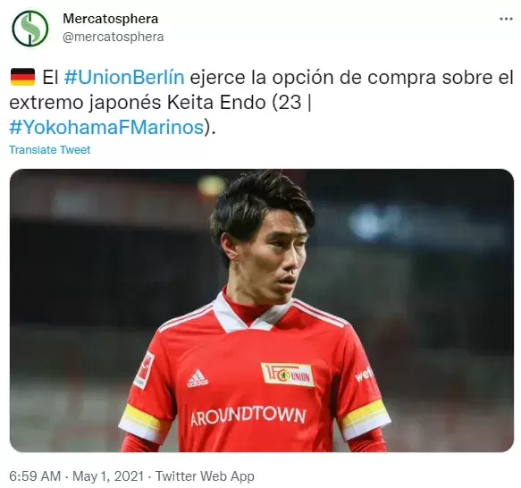 中日差距让武磊感叹！光在德甲踢球的，<a href=