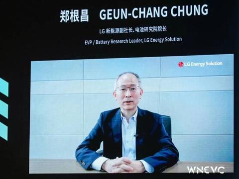 LG新能源：全面探索绿色产业生态，创新赋能美好未来