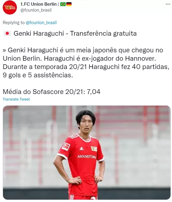 中日差距让武磊感叹！光在德甲踢球的，<a href=