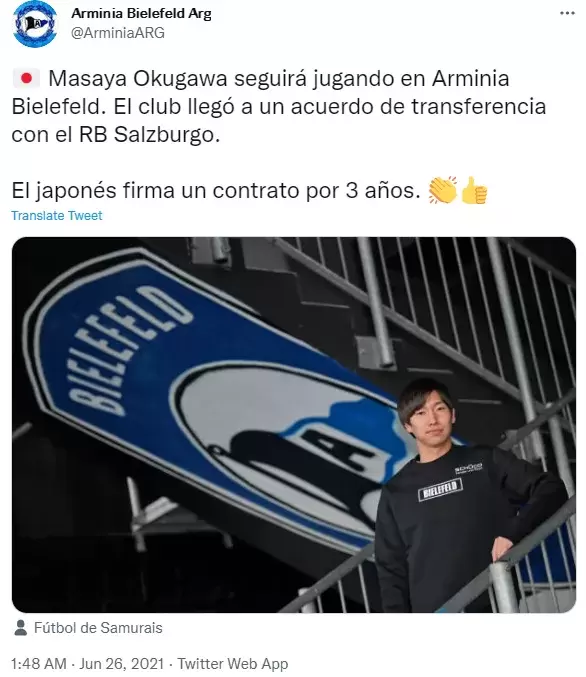 中日差距让武磊感叹！光在德甲踢球的，<a href=