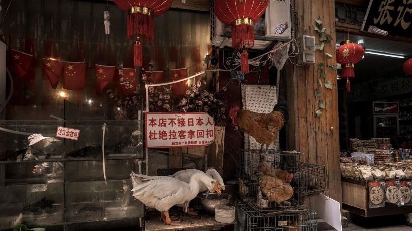 1978年,两个<a href=