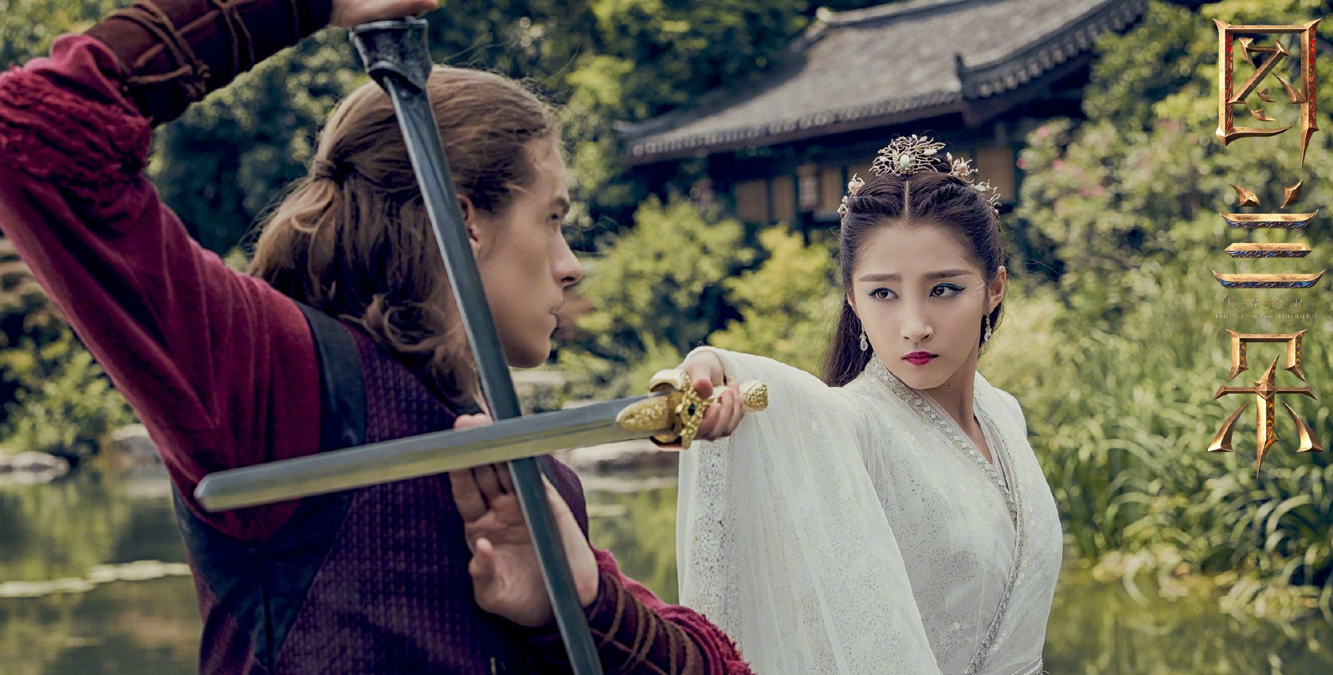 关晓彤出演的姜文的女儿图兰朵,也就是这一部电影的女主角.
