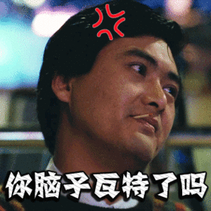 这个<a href=